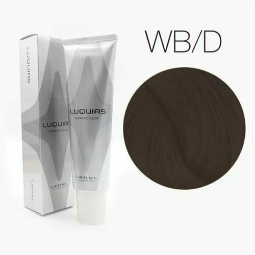 Lebel LUQUIAS фито-ламинат WB/D темный теплый брюнет 150 гр lebel cosmetics фито ламинирование luquias теплый темный блондин wb l 150 гр