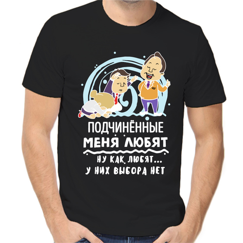 Футболка хлопок, размер 3XL, черный