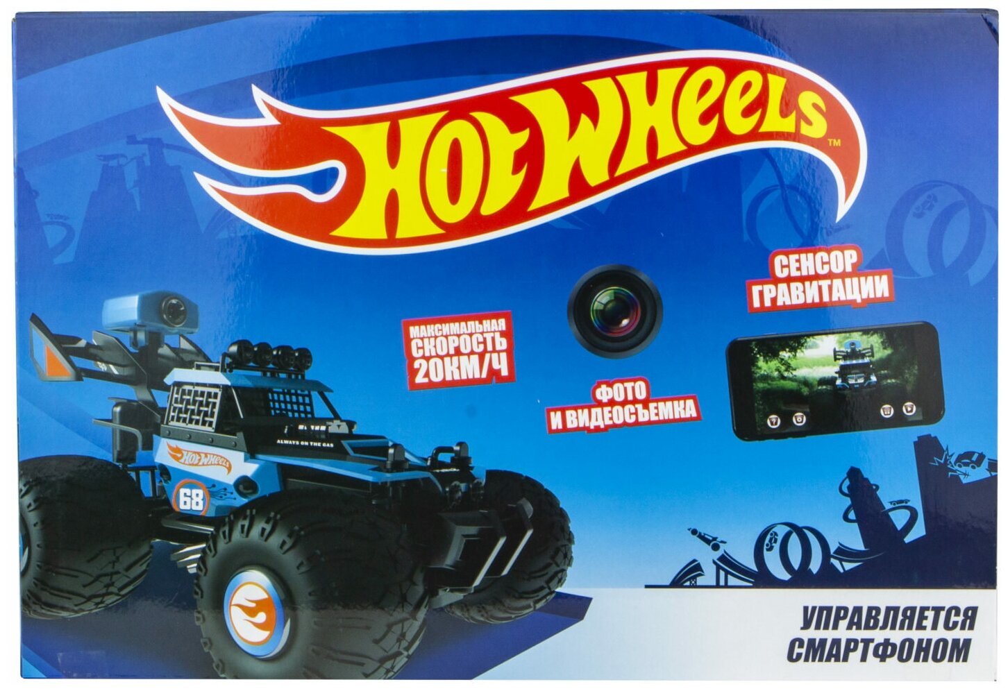 Машинка на радиоуправлении 1Toy Hot Wheels Багии 41 см 1 : 28 - фото №2