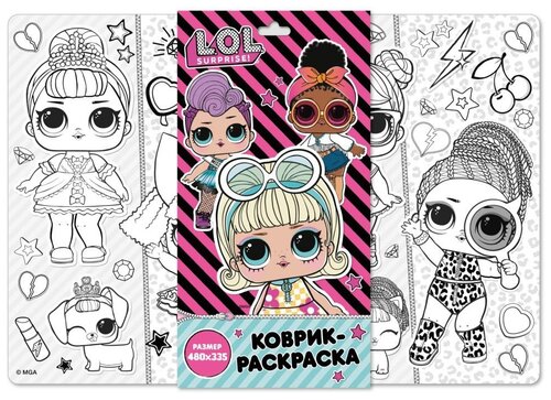 Premiere Publishing Коврик для раскрашивания L.O.L Surprise! Love