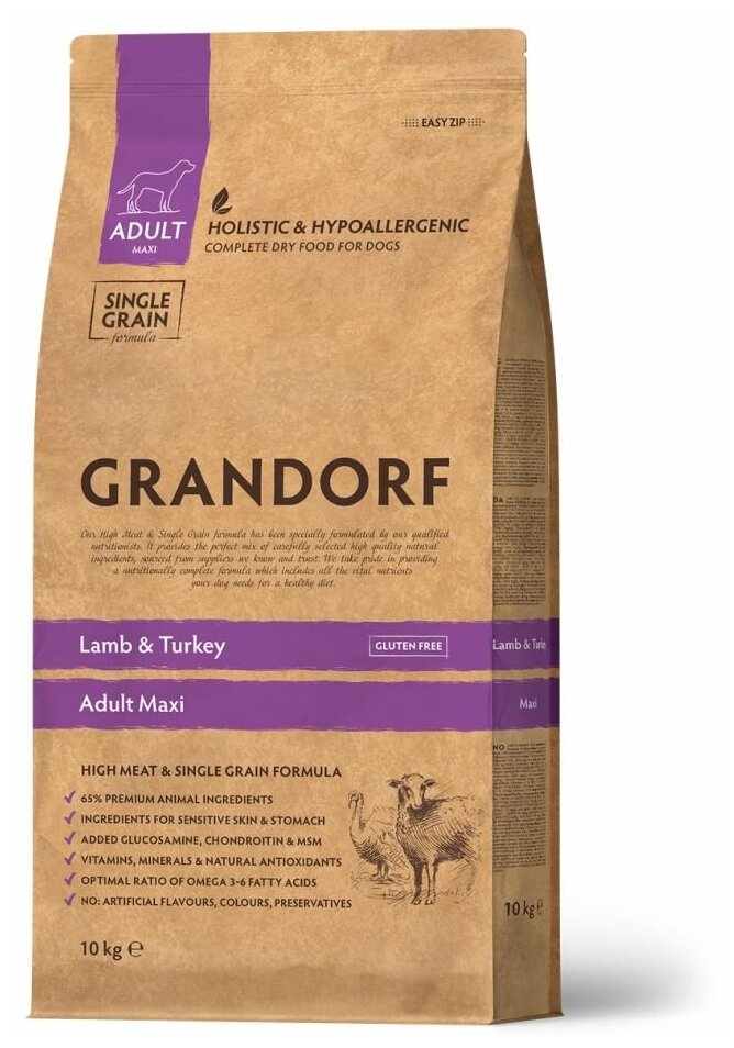 Grandorf Dog Lamb&Rice Maxi корм для собак крупных пород, ягненок с рисом, 10 кг