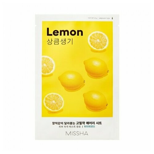 Маска для лица MISSHA Airy Fit Sheet Mask (Lemon) тканевая маска для лица с экстрактом риса airy fit sheet mask rice 19г