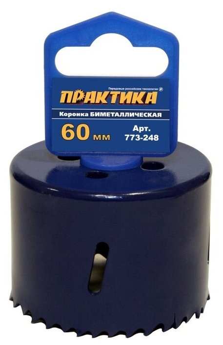 Коронка ПРАКТИКА 773-248 60 мм