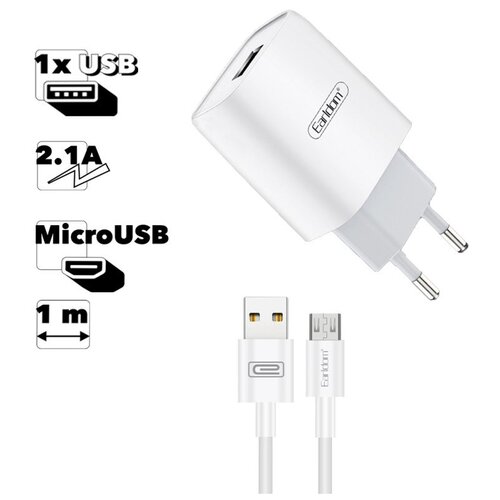 Сетевое зарядное устройство Earldom ES-197M 1xUSB, 2.1A + кабель MicroUSB, 1м (белый) зарядное устройство 1xusb с кабелем lightning 1м 2 1а earldom es 201i черный