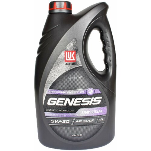 LUKOIL Масло Lukoil Genesis Universal 5w-30 216,5l