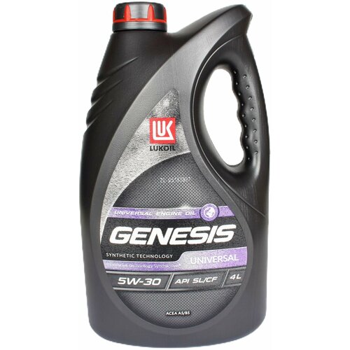 Моторное масло Лукойл (Lukoil) GENESIS UNIVERSAL 5W-30 Полусинтетическое 4 л (3148621)