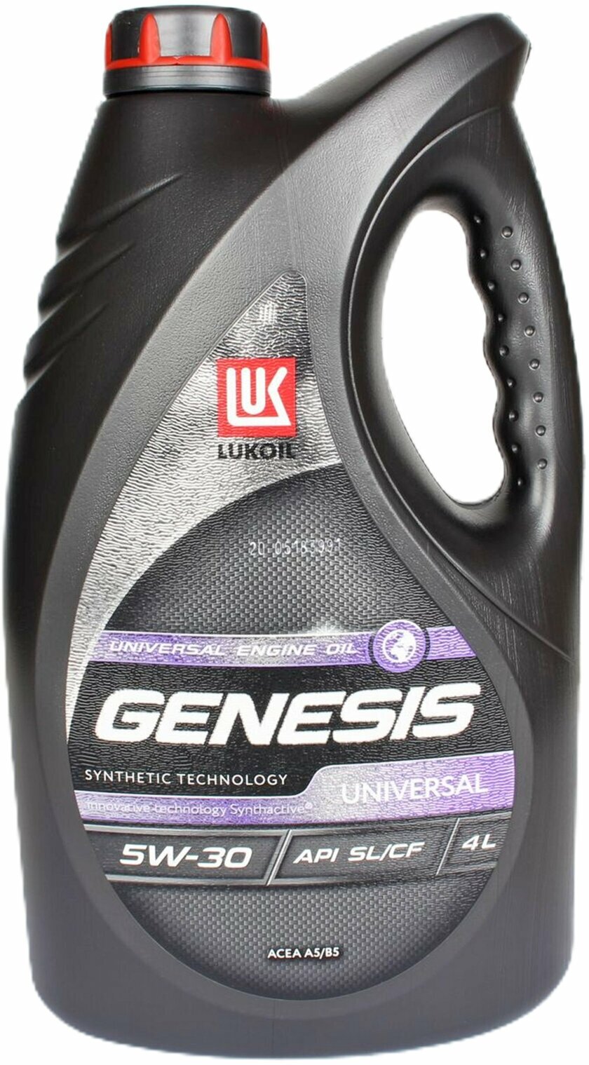 Моторное масло Лукойл (Lukoil) GENESIS UNIVERSAL 5W-30 Полусинтетическое 4 л (3148621)