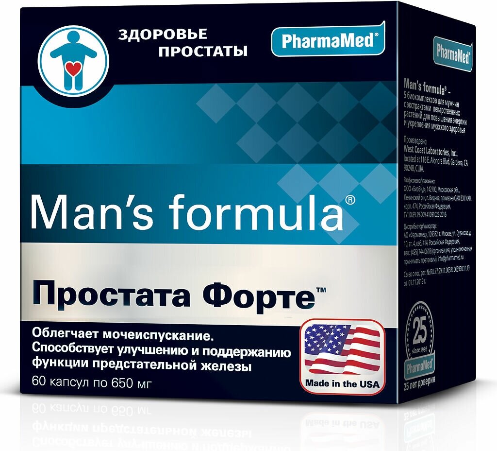 Менс формула Простата форте капсулы массой 650 мг 60 шт