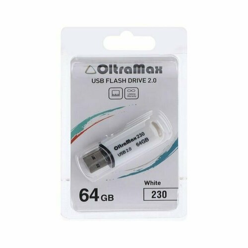 Флешка OltraMax 230, 64 Гб, USB2.0, чт до 15 Мбс, зап до 8 Мбс, белая
