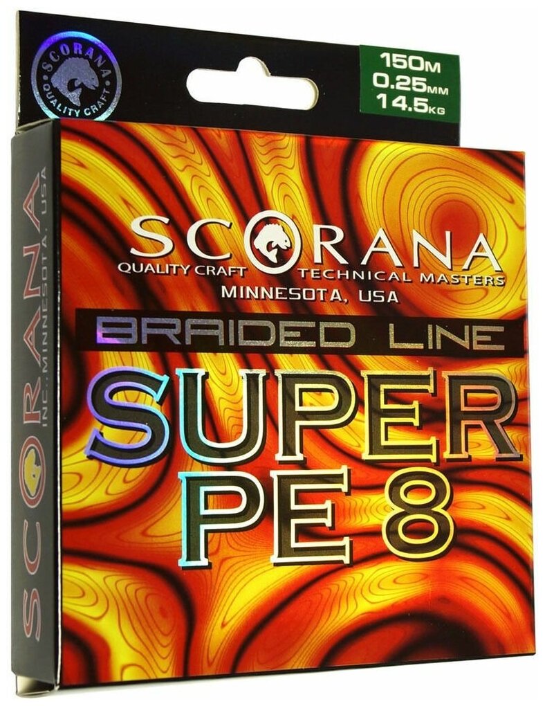 Леска плетеная Scorana SUPER PE 8 150m Темно-зеленая 0.18mm