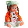 Интерактивная кукла Play Smart Алина, 22 см, 5065 - изображение
