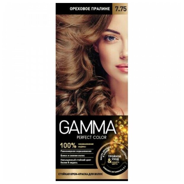 -   Gamma Perfect Hair GAMMA Perfect color 7.75  