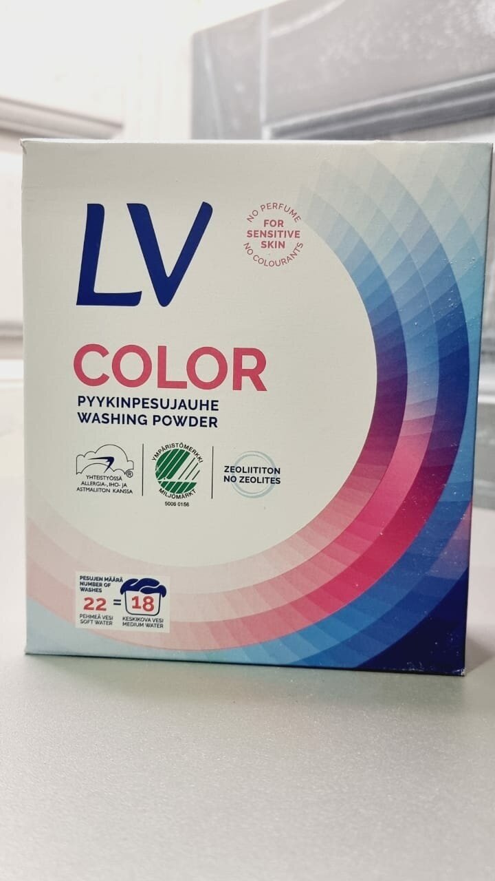 Стиральный порошок Berner LV Color гипоаллергенный без запаха (750 г)