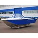 Моторная лодка NEMAN-500DC NEW/ Алюминиевый катер NEMAN-500DC NEW/ лодки Wyatboat