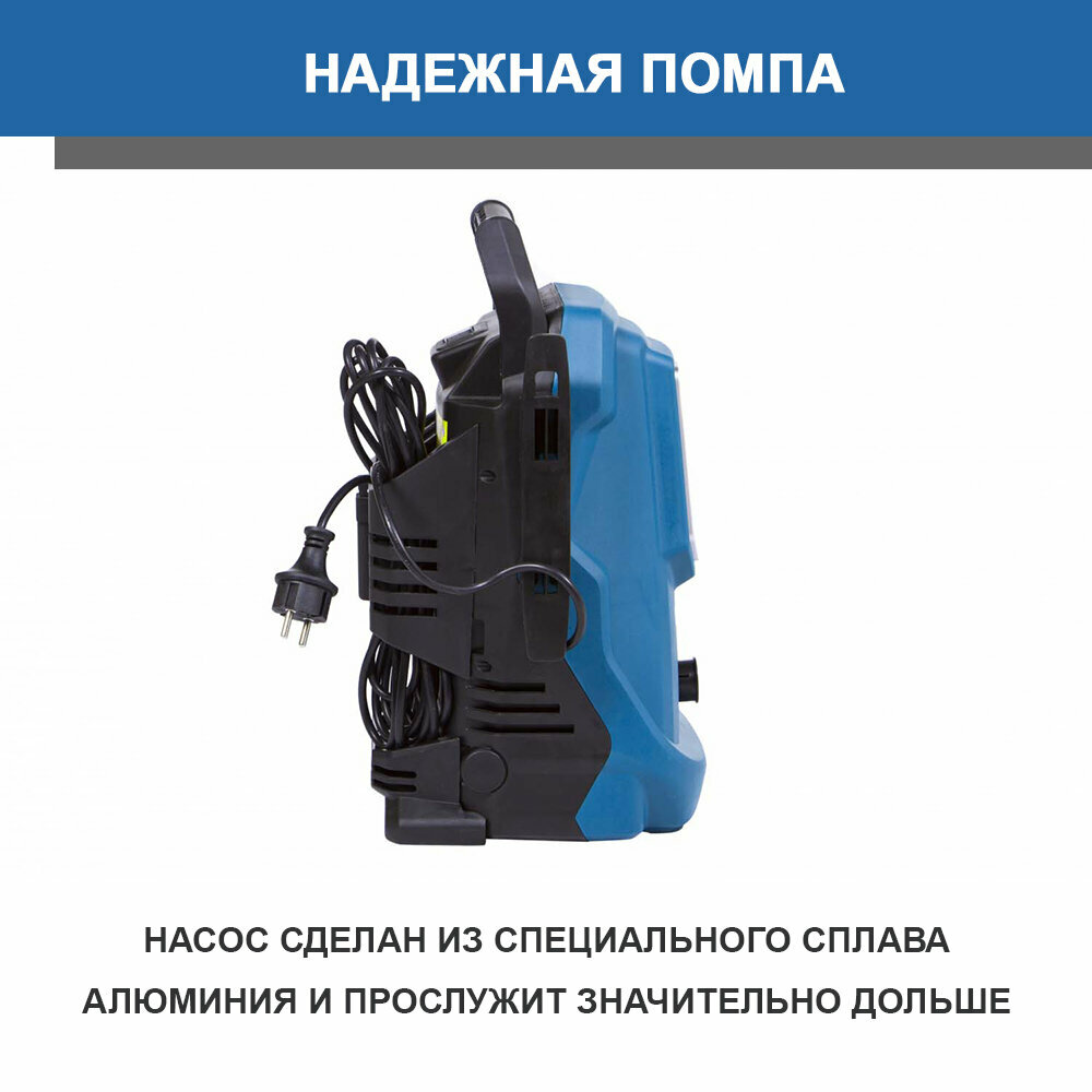 Мойка высокого давления Hyundai HHW 120-400 120 бар 400 л/ч