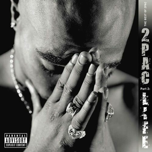 Виниловые пластинки, INTERSCOPE RECORDS, 2PAC - The Best Of (2LP) виниловые пластинки atlantic brandy the best of brandy 2lp