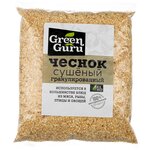 Чеснок сушеный гранулированный, ТМ GREEN GURU, фасовка пакет, вес 500 г - изображение