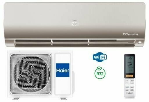 Кондиционер инверторный HAIER Wi-Fi Flexis SUPER match AS25S2SF2FA-G