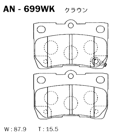 Колодки тормозные дисковые зад Akebono AN-699WK