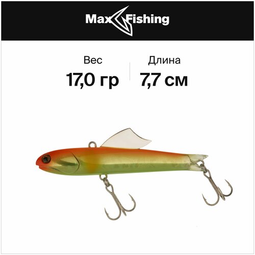 фото Воблер halcyon system n shico 77 bm fin #spinningart08, 17 грамм