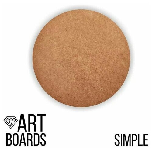 Заготовка ART Board Craftsmen.store серия Simple Круг 25х0,6 см