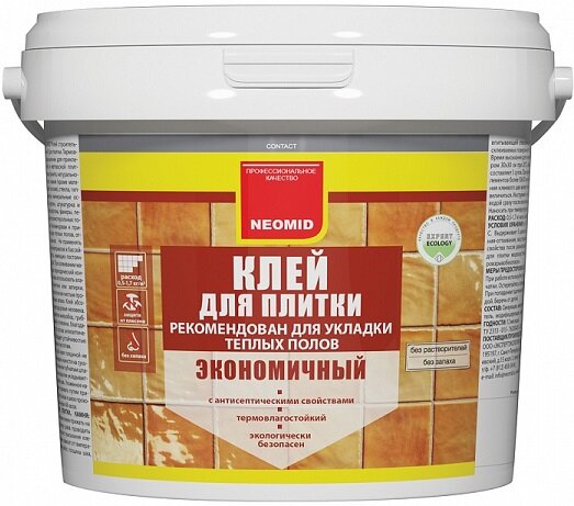 Клей для Плитки Neomid 4кг Строительный Универсальный Термовлагостойкий  Неомид