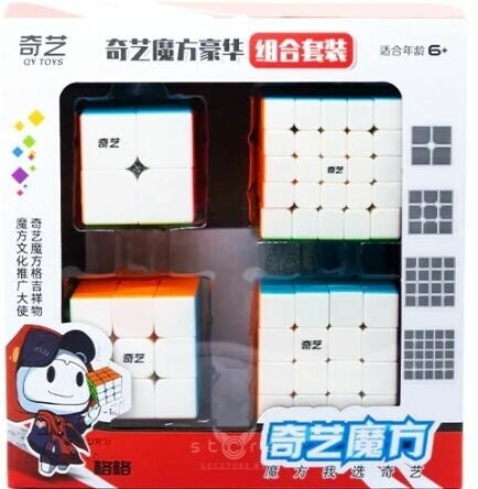 Подарочный набор головоломок Кубик Рубика QiYi MoFangGe 2x2 - 5x5 SET v2 / Цветной пластик