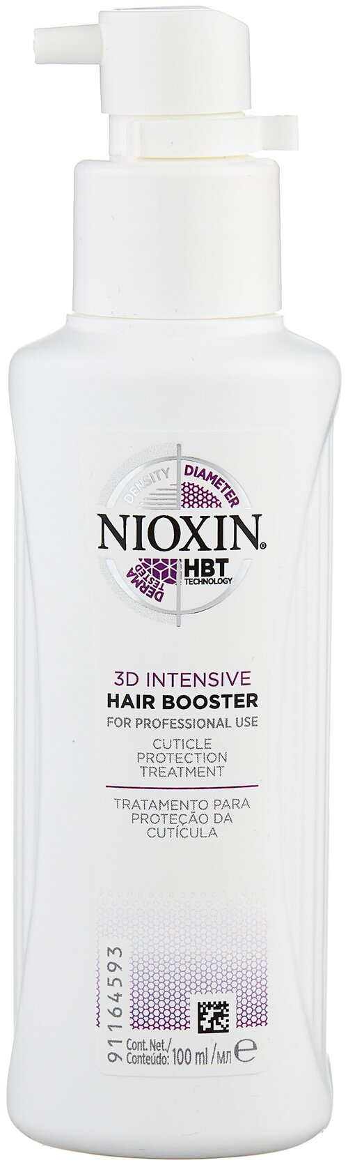 Nioxin Intensive Treatment Усилитель роста волос, 150 г, 100 мл, бутылка