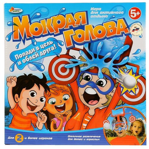 фото Настольная игра играем вместе мокрая голова