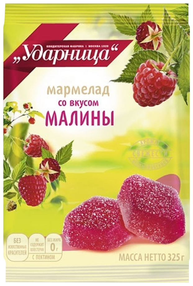 Мармелад вкус малины, 325гр - фотография № 8