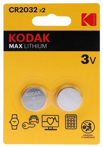 Батарейка литиевая Kodak, CR2032-2BL, 3В, блистер, 2 шт.