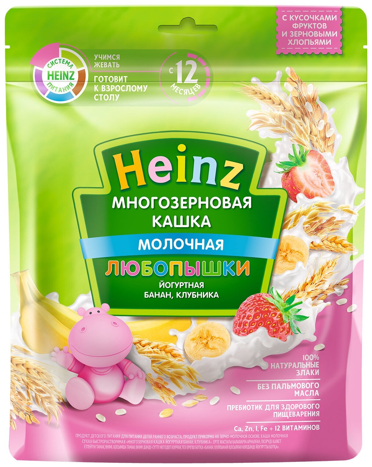 Heinz Молочная Многозерновая каша Йогурт, банан, клубника с 1 года 200 г