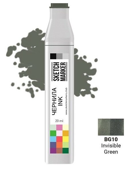 Художественный маркер SKETCHMARKER Чернила для спиртовых маркеров SKETCHMARKER, 22мл, BG10 Прозрачный зеленый