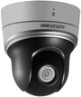 IP-камера Hikvision DS-2DE2204IW-DE3(S6)