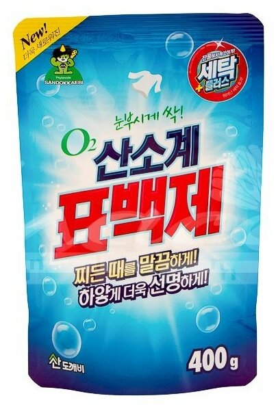 Кислородный отбеливатель Sandokkaebi "Oxygen Bleach for Laundry (Оксил)", порошковый 400 г