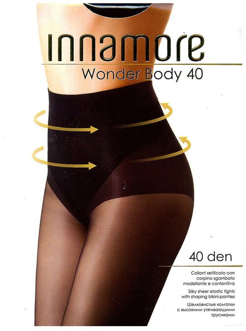 Колготки  Innamore Wonder Body, 40 den, размер 2, черный