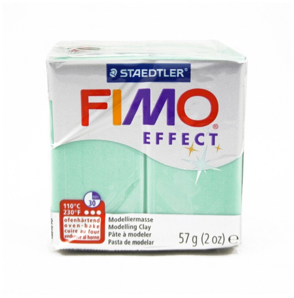 Полимерная глина Fimo Effect 8020-506 зеленый нефрит (jade green) 56 г., цена за 1 шт.