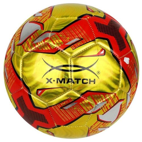 фото Мяч футбольный, 1 слой pvc, цвет металлик x-match 56488