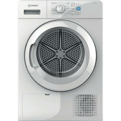 Indesit Сушильная машина Indesit YT CM08 8B RU сушильная машина indesit yt cm08 8b ru белый