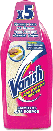 Vanish шампунь для ручной чистки ковров Gold