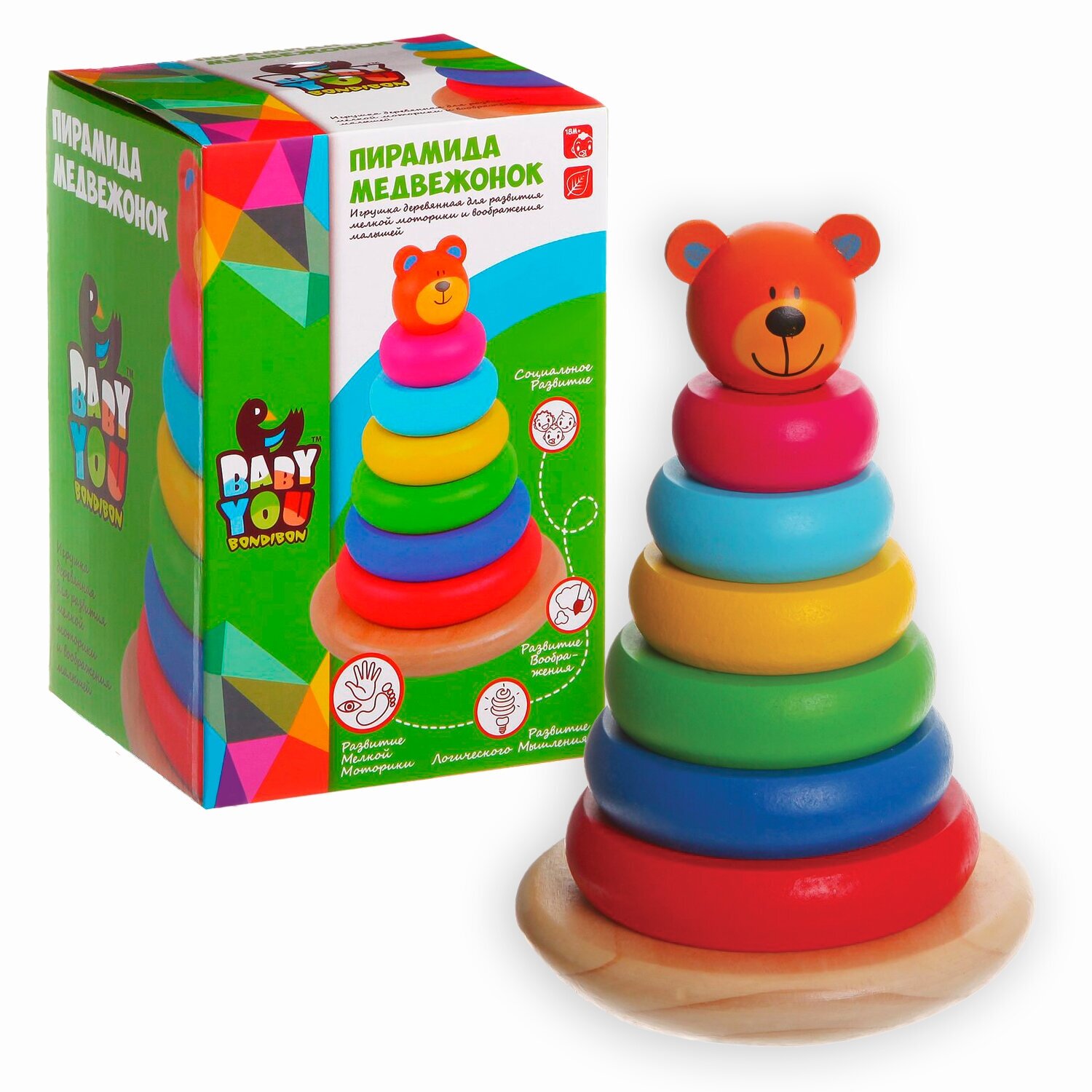 Развивающая игрушка BONDIBON Медвежонок
