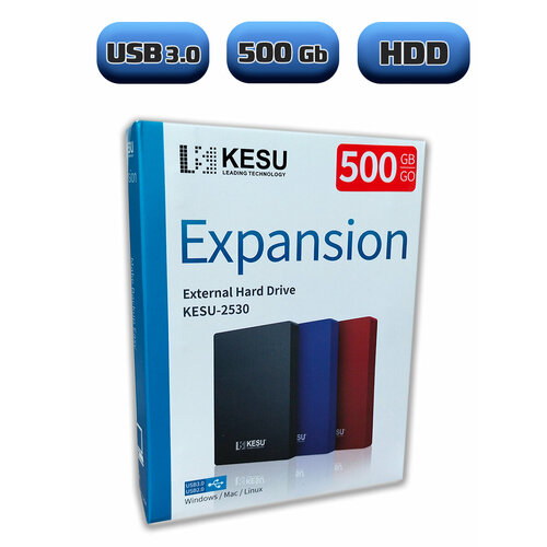 Внешний жестки диск HDD 500 Гб KESU