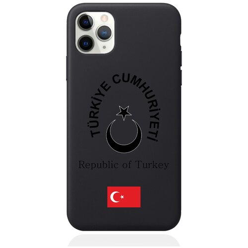 Черный силиконовый чехол для iPhone 11 Pro Max Черный лаковый Герб Турции черный силиконовый чехол для iphone 14 plus черный лаковый герб турции
