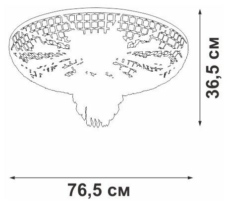 Потолочная люстра Vitaluce V5827-9/16PL - фотография № 4