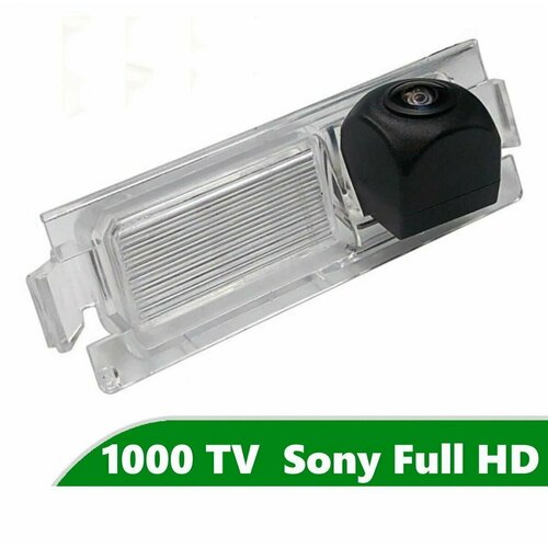 Камера заднего вида Full HD CCD для Kia Ceed I ED 2006-2012 3 двери 406000₽