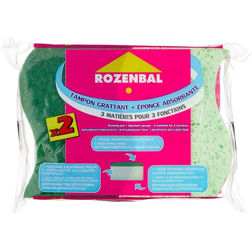 Губка трехслойная 3-в-1 2шт,ROZENBAL
