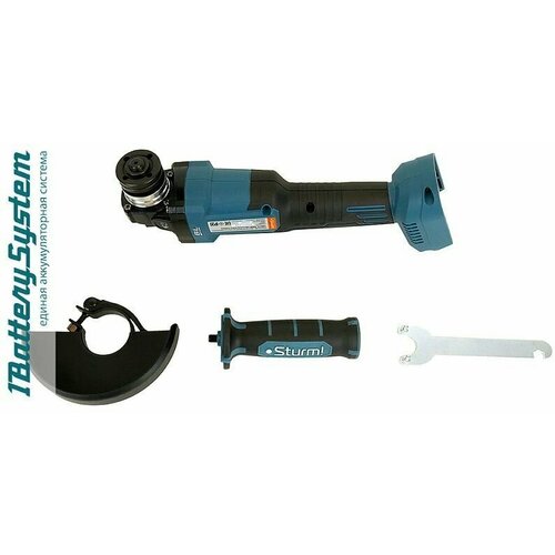 Аккумуляторная углошлифовальная машина Sturm CAG1812BL с АКБ 6Ач и ЗУ 1908800₽