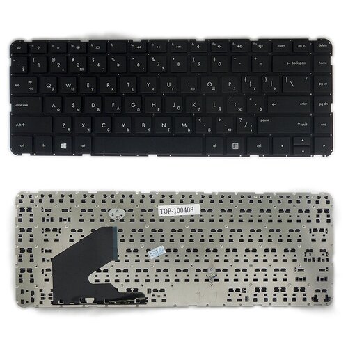 Клавиатура для ноутбука HP Pavilion 14-b Series Плоский Enter Черная без рамки PN AEU33U00110 120900₽