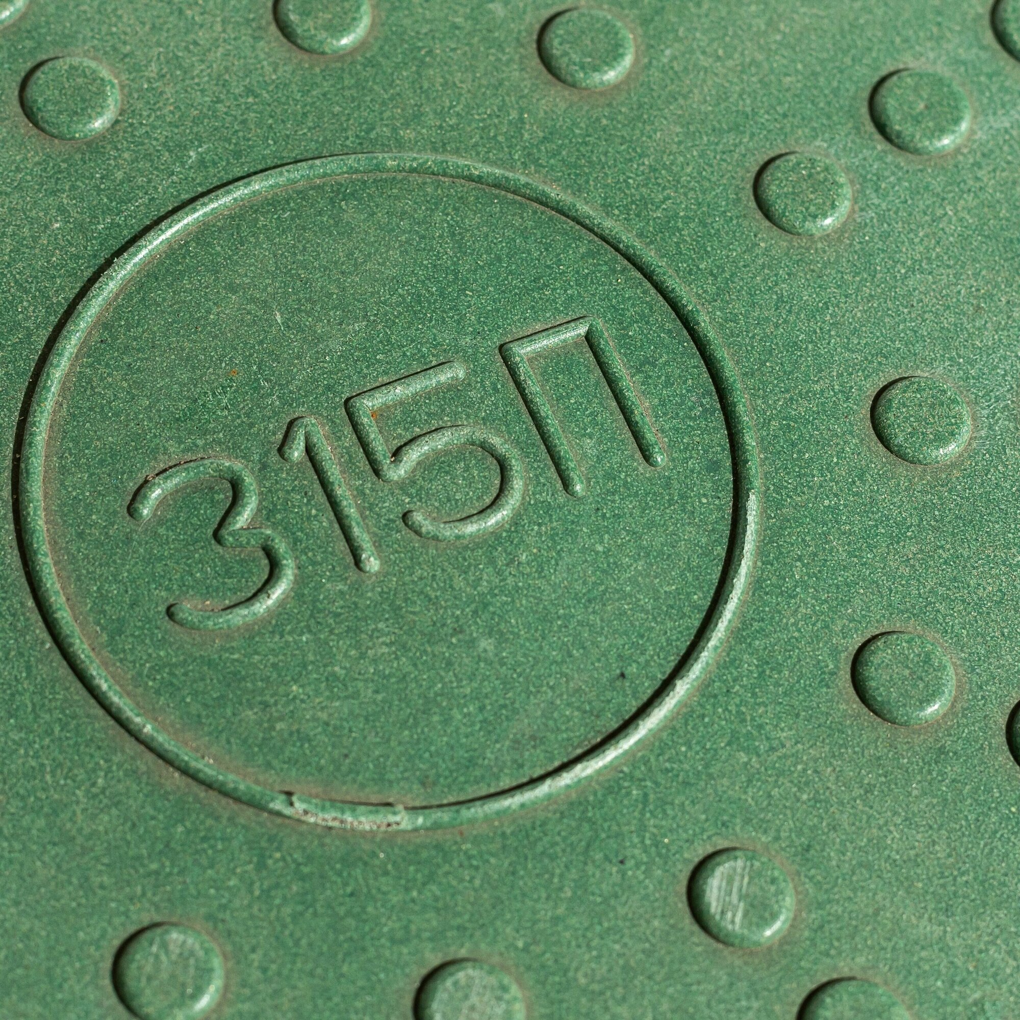 Заглушка для трубы D315, полимерно-песчаная, полимерпесчаная, зеленая - фотография № 5
