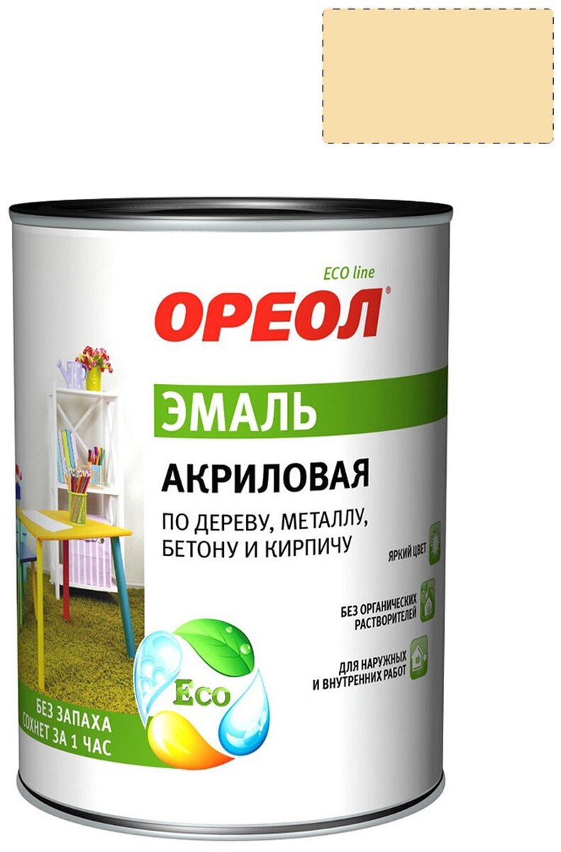 Краска для деревянного пола без запаха и быстросохнущая — купить по ...